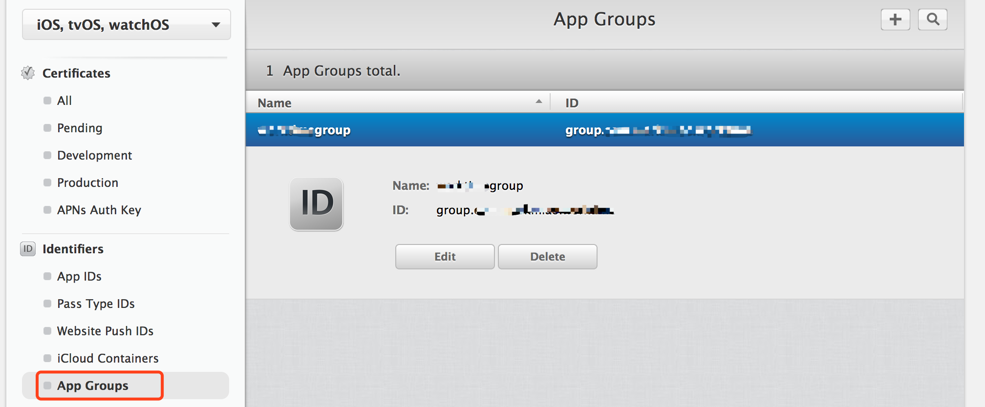创建的App Group